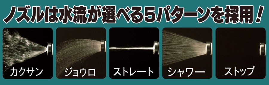 �m�Y���͐������I�ׂ�T�p�^�[�����̗p�I