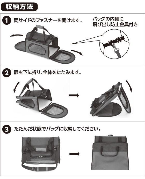 ���[���@