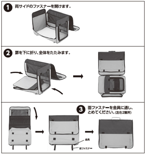 ���[���@