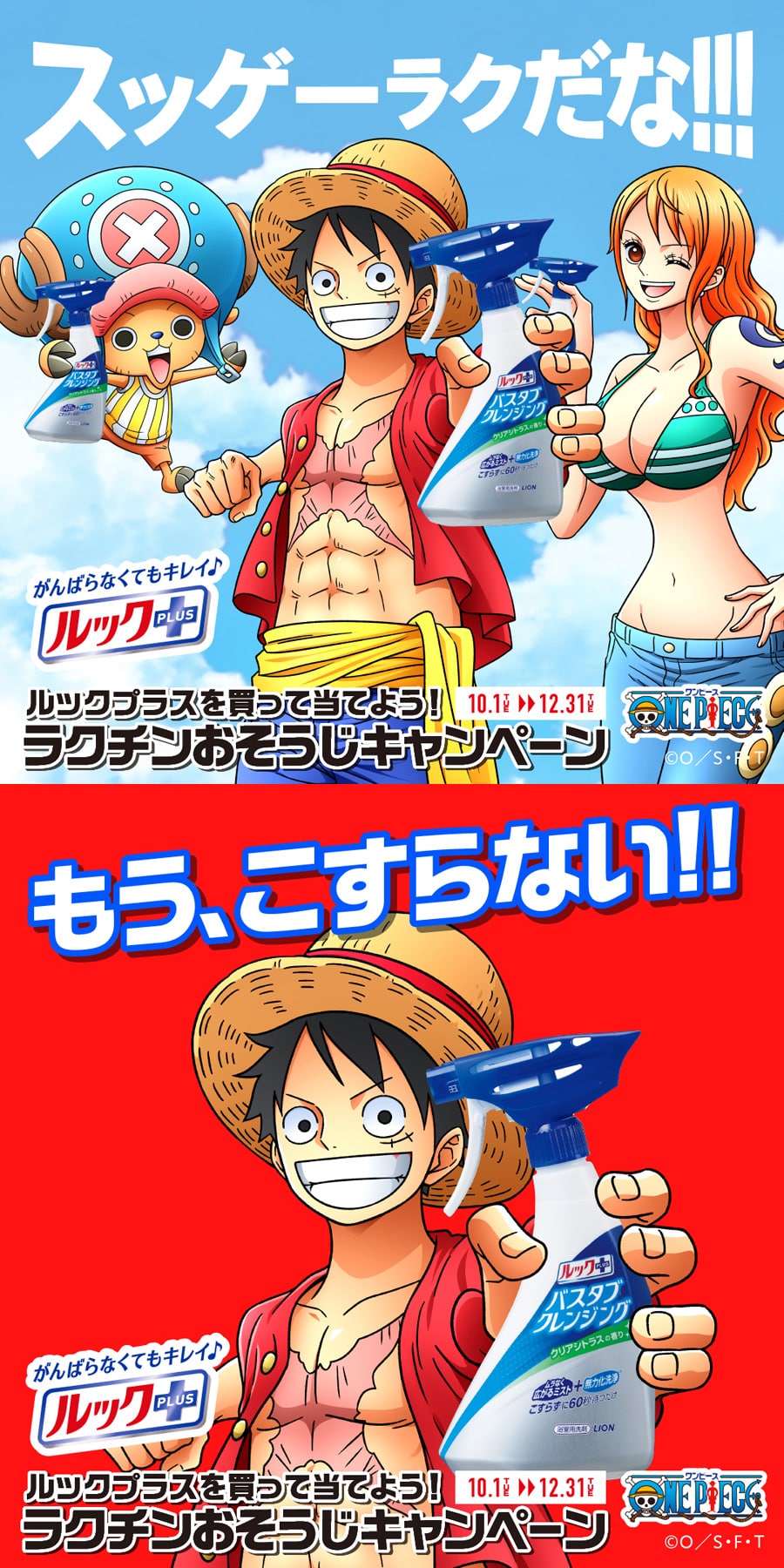 �����������O���W