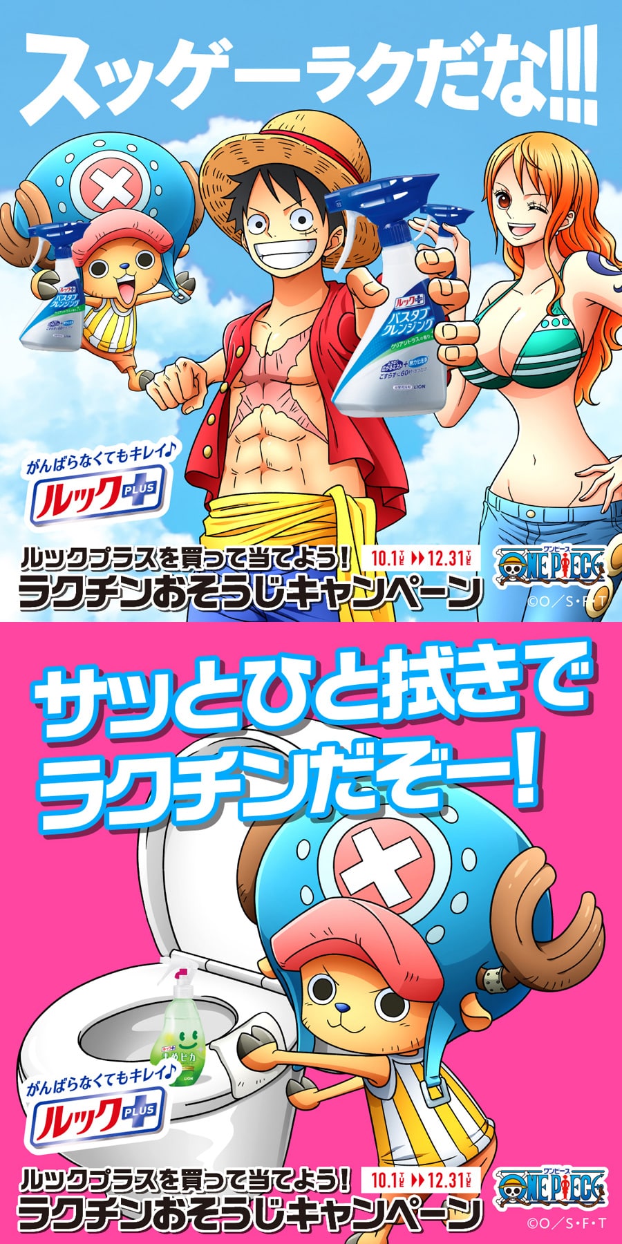 �����������O���W