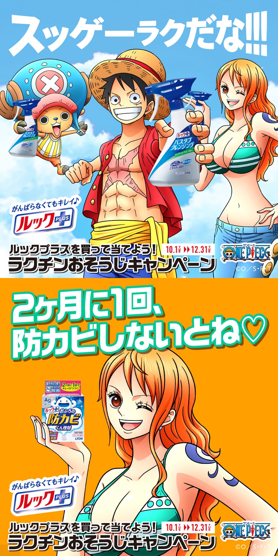 �����������O���W