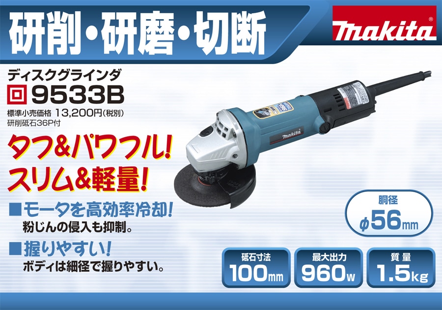 ���i����"