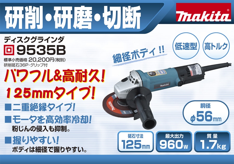 ���i����"