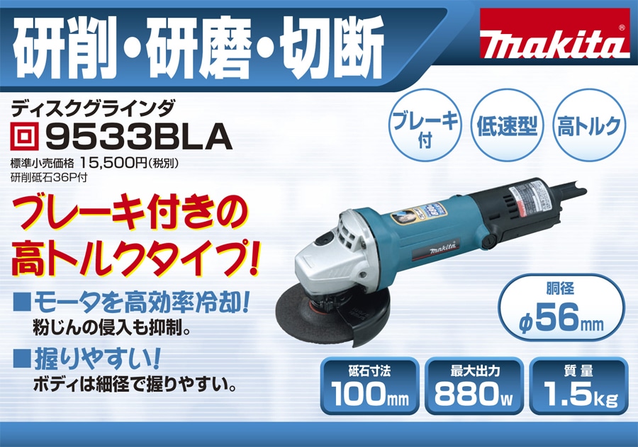 ���i����"