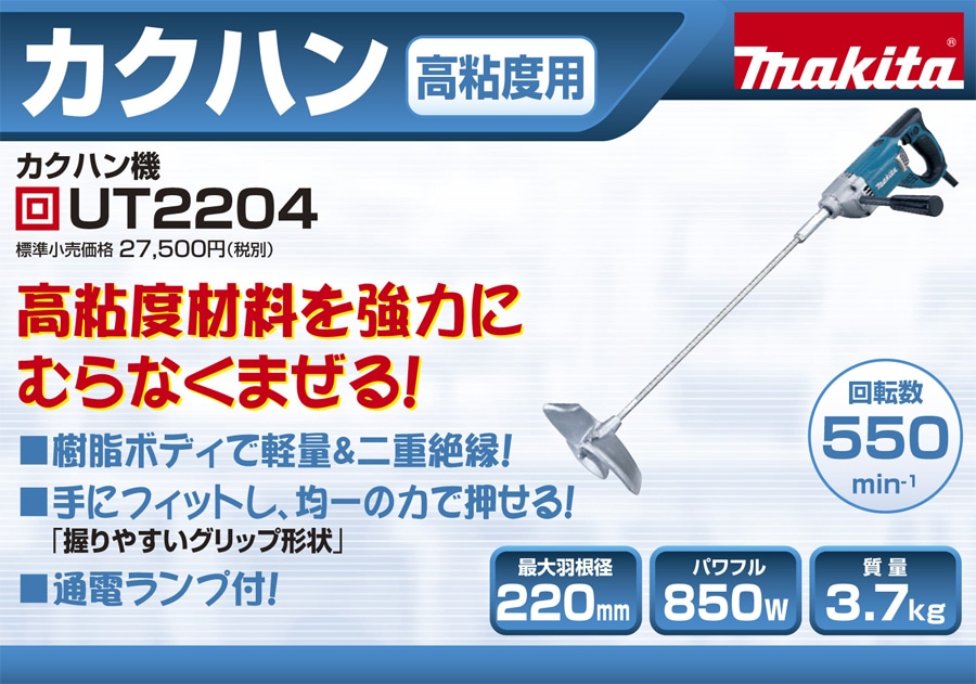 ���i����"