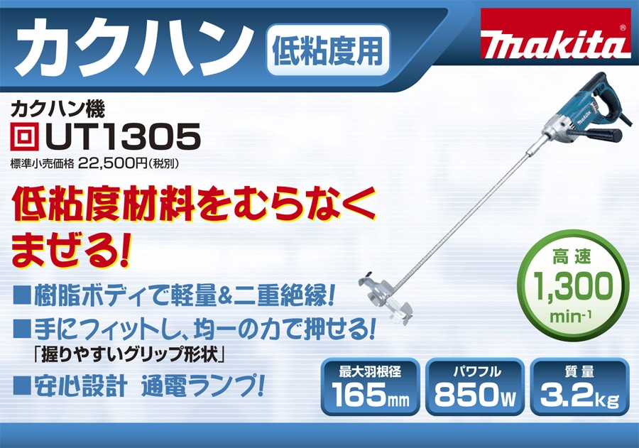 ���i����"