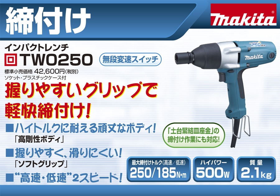 ���i����"