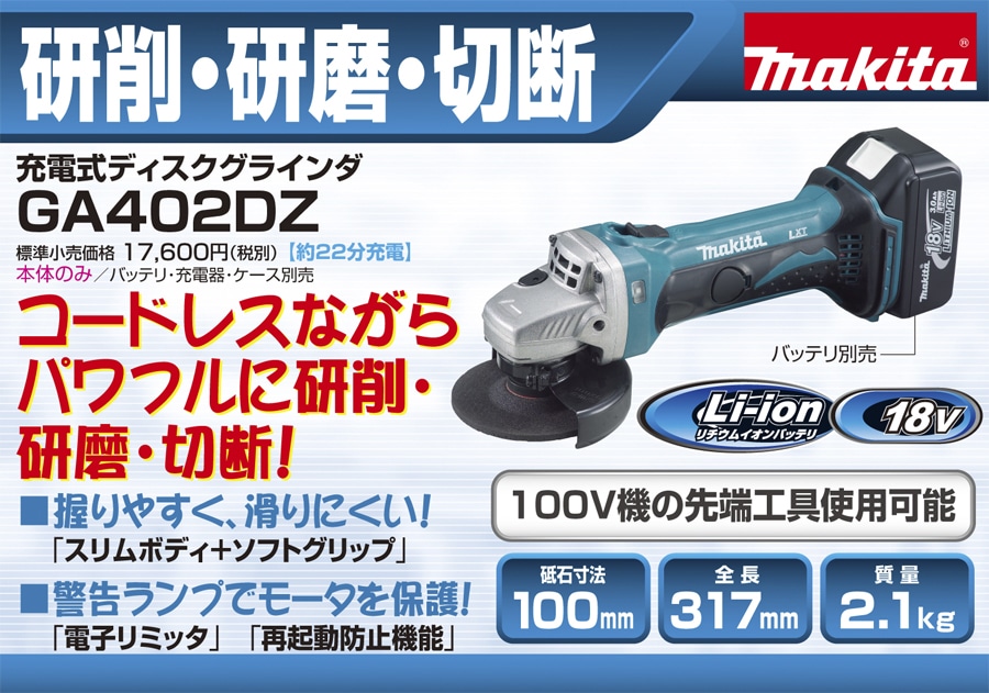 ���i����"