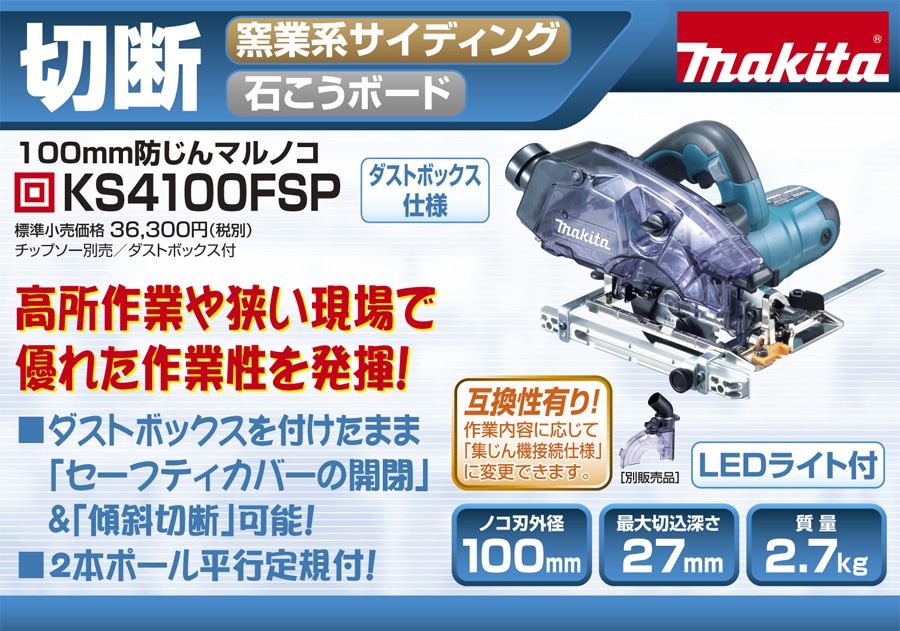 ���i����"