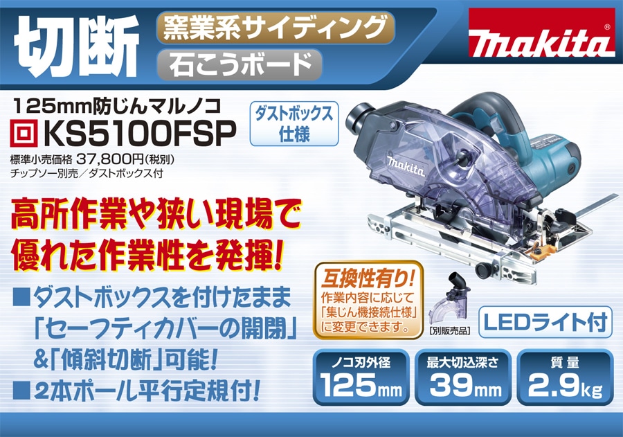 ���i����"