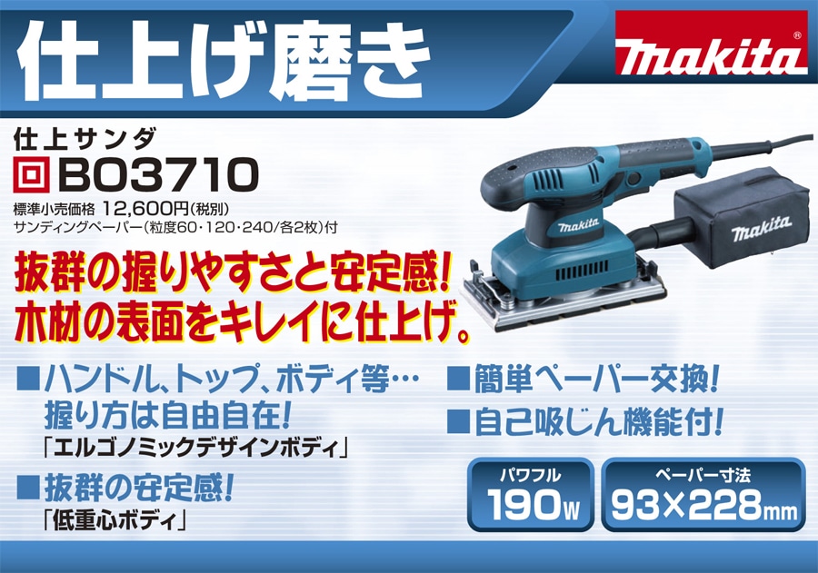 ���i����"