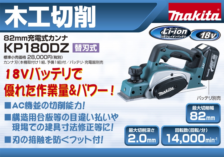 ���i����"