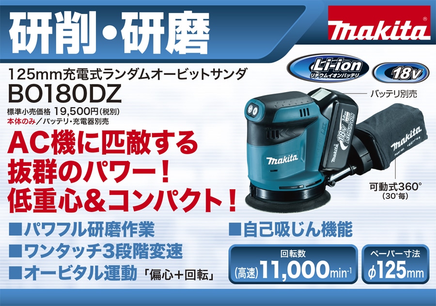 ���i����"