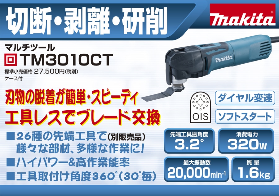 ���i����"