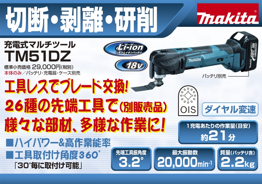 ���i����"