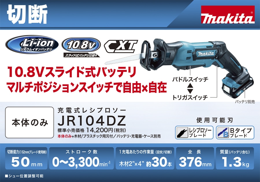 ���i����"