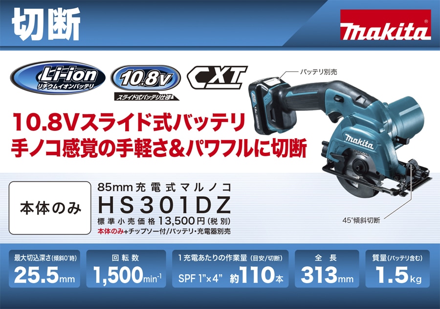 ���i����"