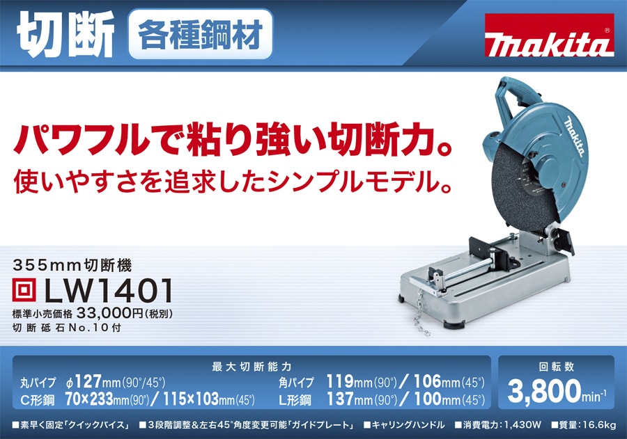 ���i����"