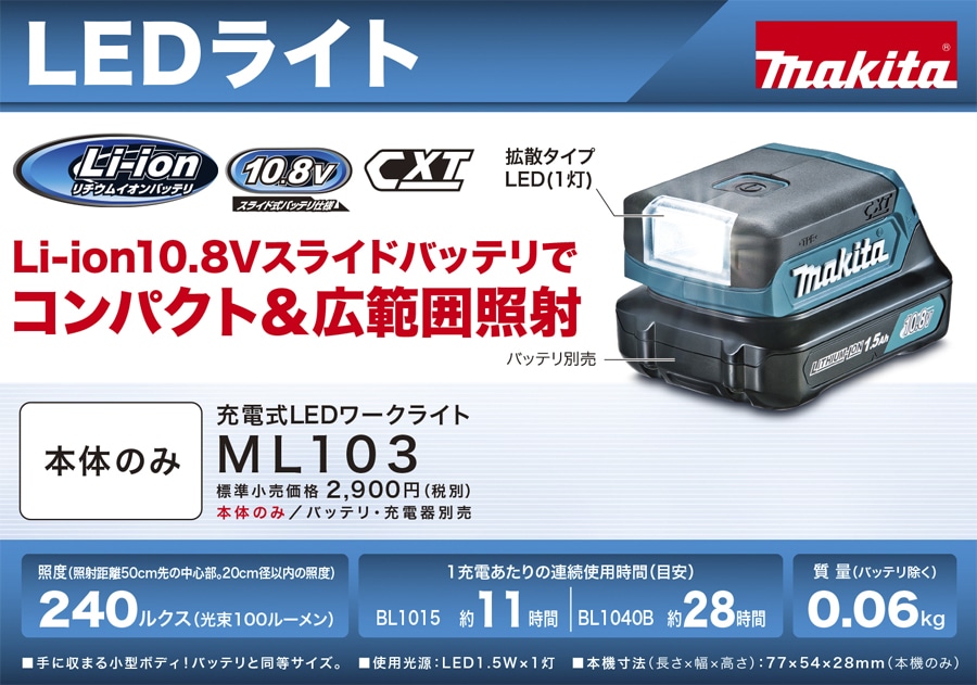 ���i����"