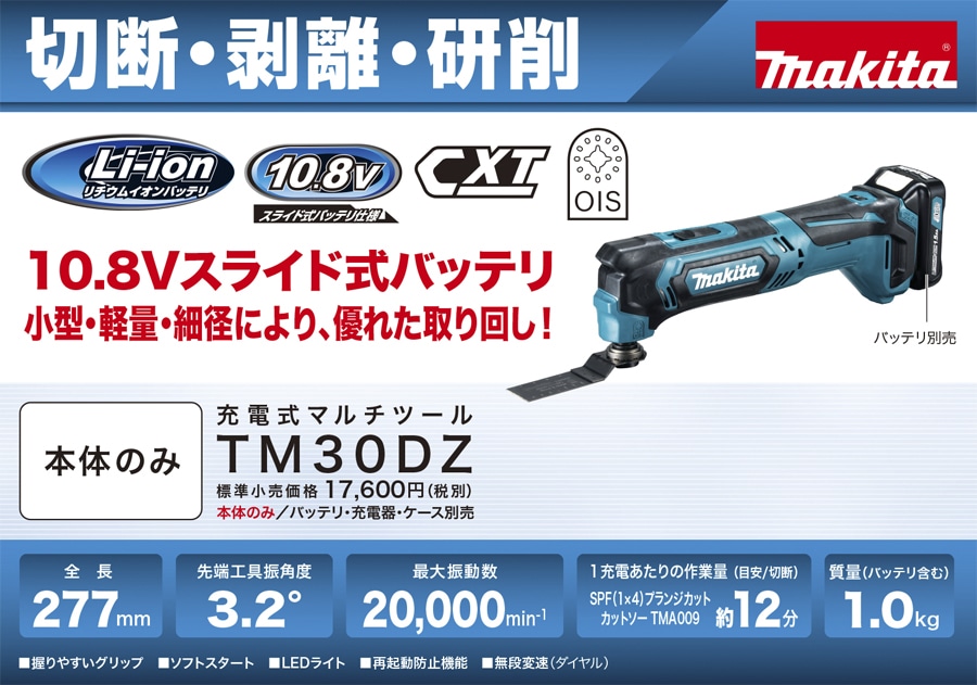 ���i����"