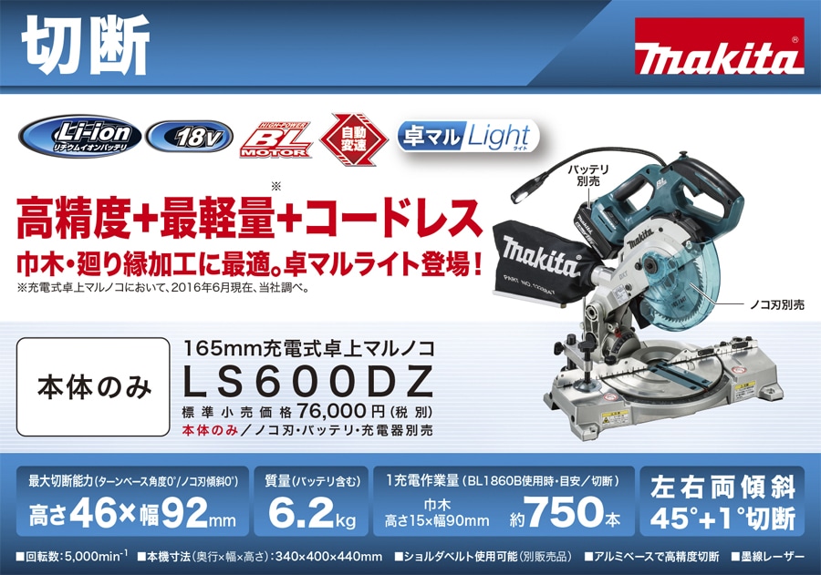 ���i����"