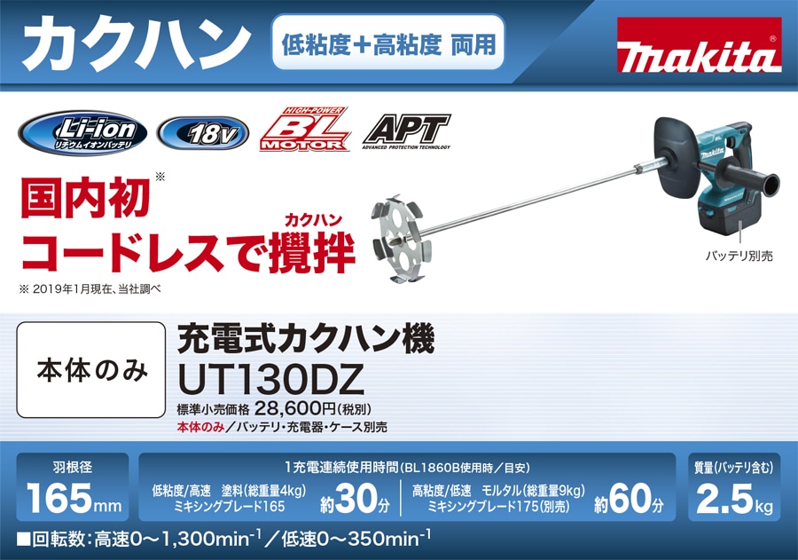 ���i����"