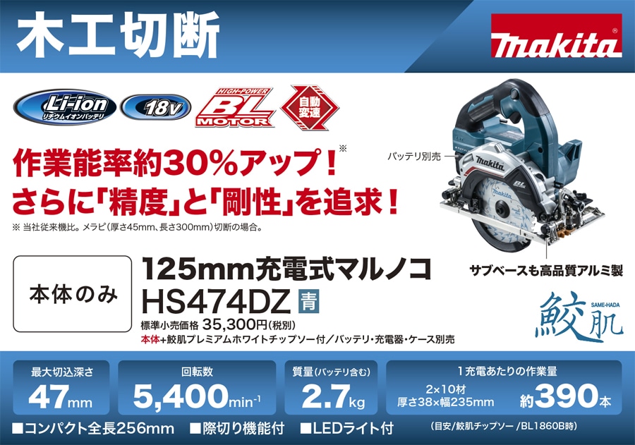 ���i����"