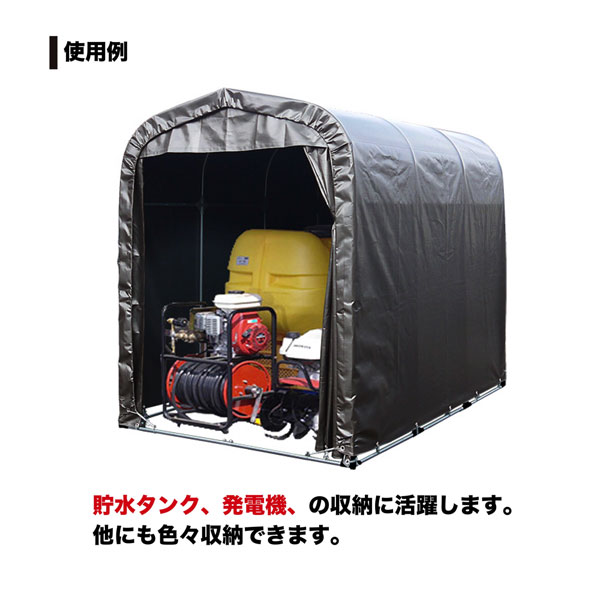 農具パイプ倉庫　ＯＲＥＮＯ倉庫　ＯＲ１５６ＭＳＶ