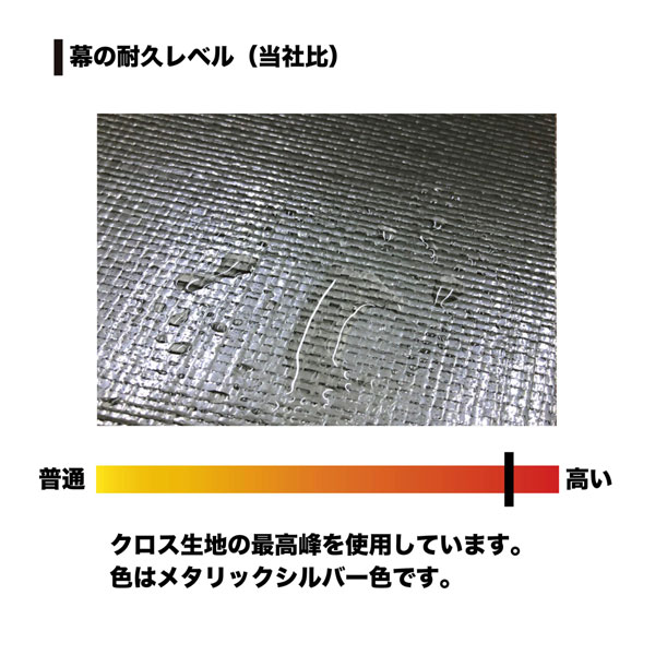 農具パイプ倉庫　ＯＲＥＮＯ倉庫　ＯＲ１５６ＭＳＶ