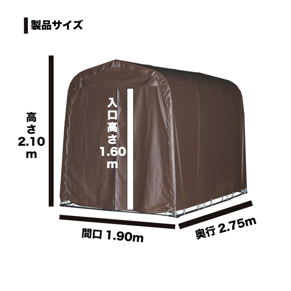 マルチスペース　ＳＭＳ－１５０ＳＢ
