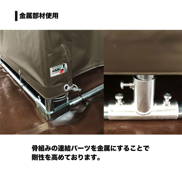 マルチスペース　ＳＭＳ－１５０ＳＢ