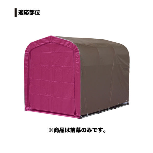 前幕ＳＢ　３台用　ＳＮ－４