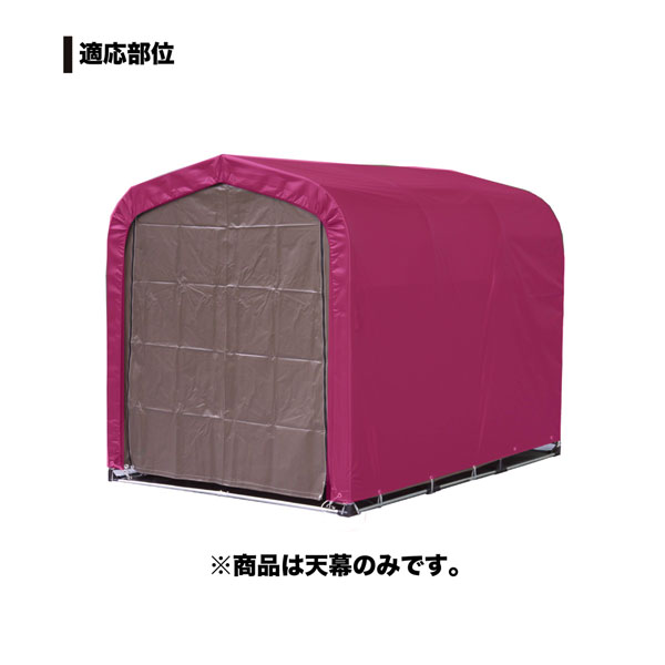 天幕ＳＢ　３台用　ＳＮ－４