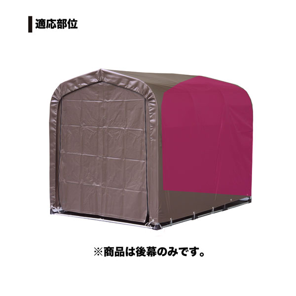 後幕ＳＢ　３台用　ＳＮ－４