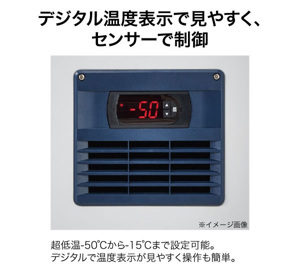 ハイアール　冷凍庫　JF-TMNC150A(H)
