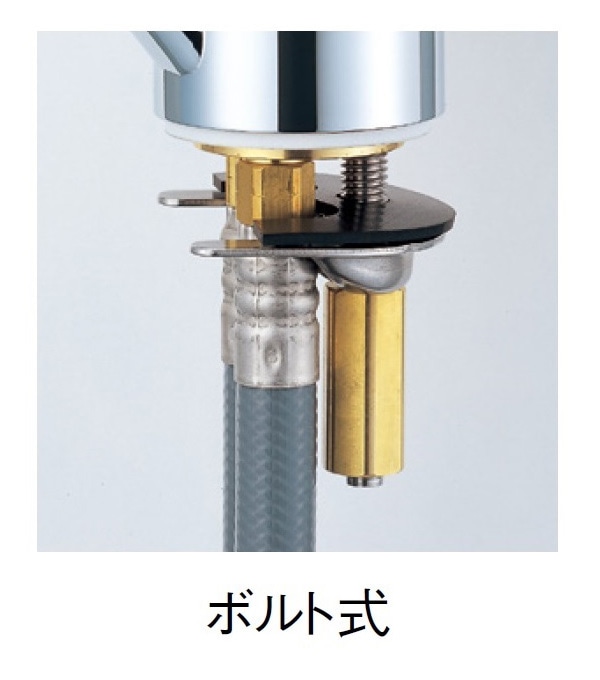 ＳＡＮＥＩ（サンエイ）シングルワンホール混合栓　ボルト締付式　寒冷地用　Ｋ８７１１１ＪＫ－１３