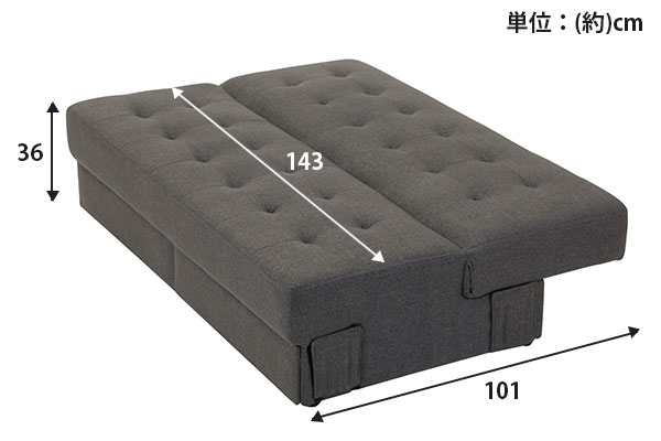 本体フラット時サイズ