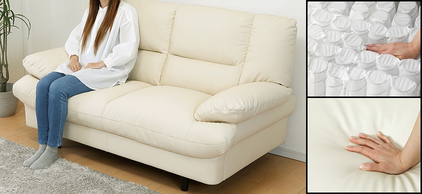 快適な座り心地