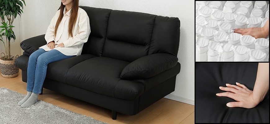 快適な座り心地