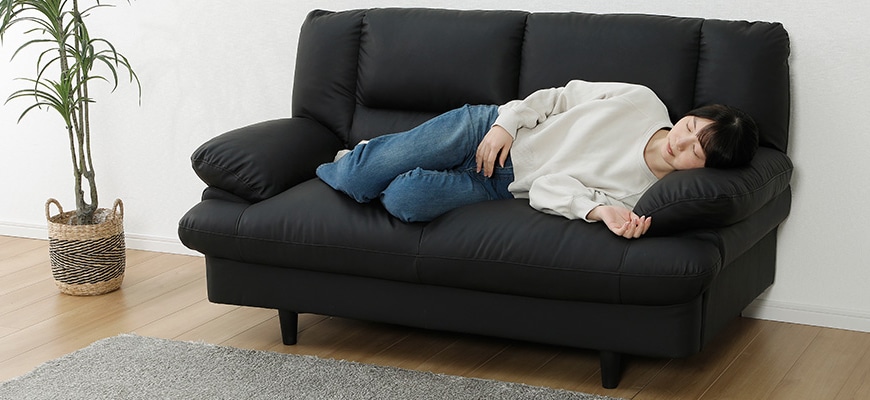 寝そべっても快適