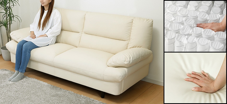 快適な座り心地