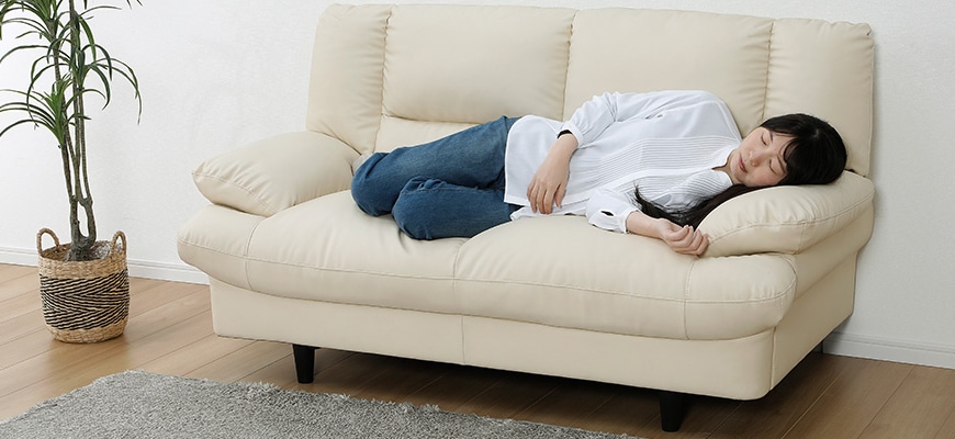 寝そべっても快適