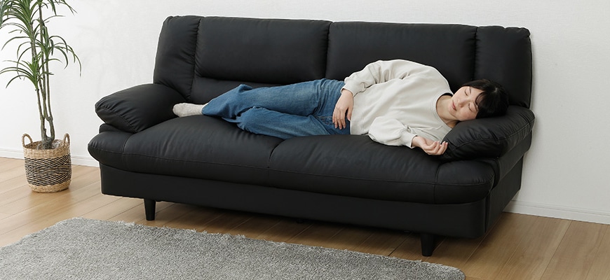 寝そべっても快適