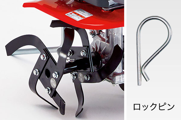 爪が脱着しやすいロックピン