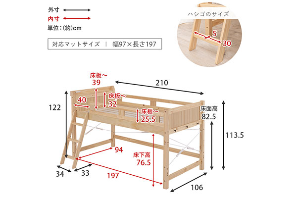 床下のスペースでたっぷり収納!!
