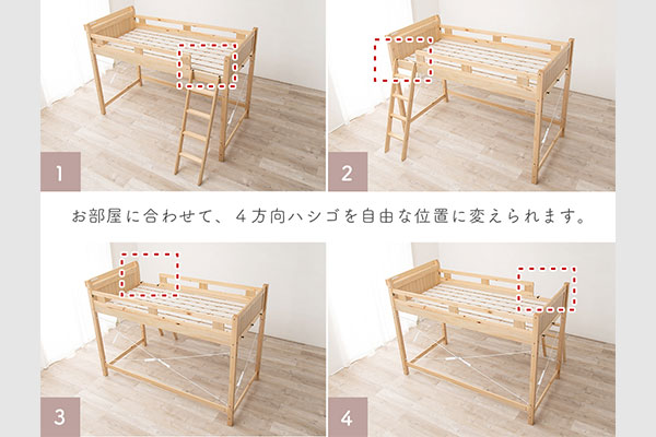 快適な寝心地を追求したマットレス こだわり②