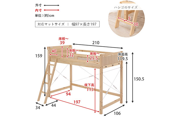 床下のスペースでたっぷり収納!!