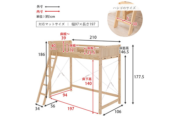 床下のスペースでたっぷり収納!!