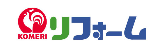 你的品牌名リフォーム